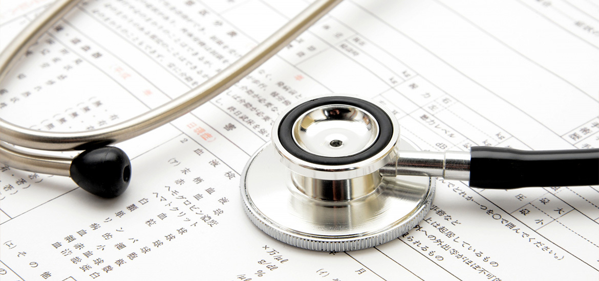 医療法人社団宏誠会、高山外科眼科医院、八王子市大楽寺町、外科